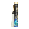 Buy Northern Lights Online - Premium Quality, Fast Shipping & Secure Purchase 5 northern lights 5