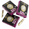 muhameds